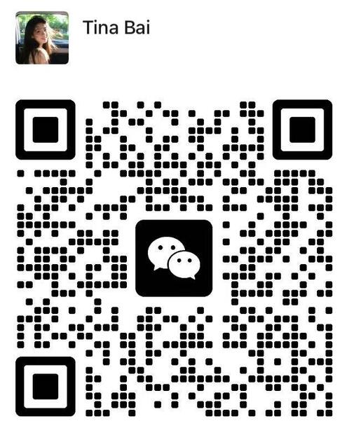 wechat