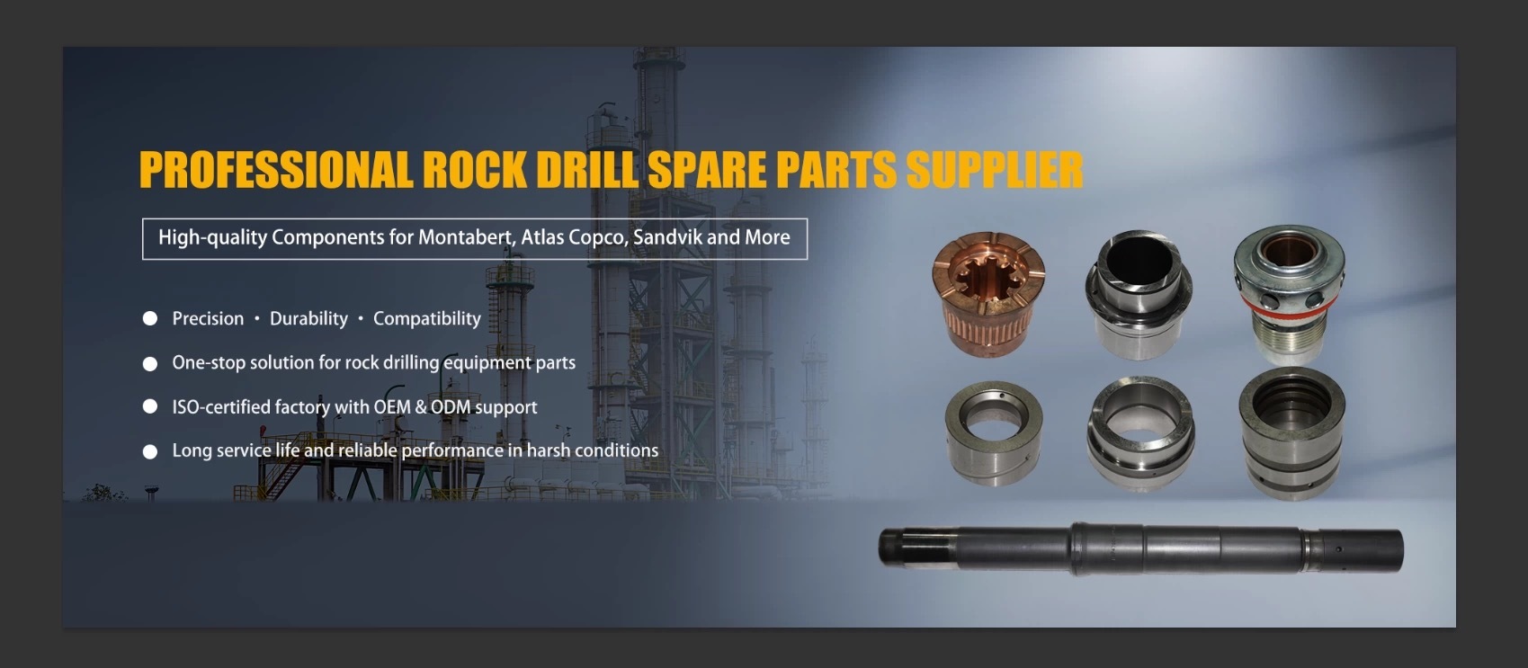 جودة مثقاب الصخور ايبيروك مصنع